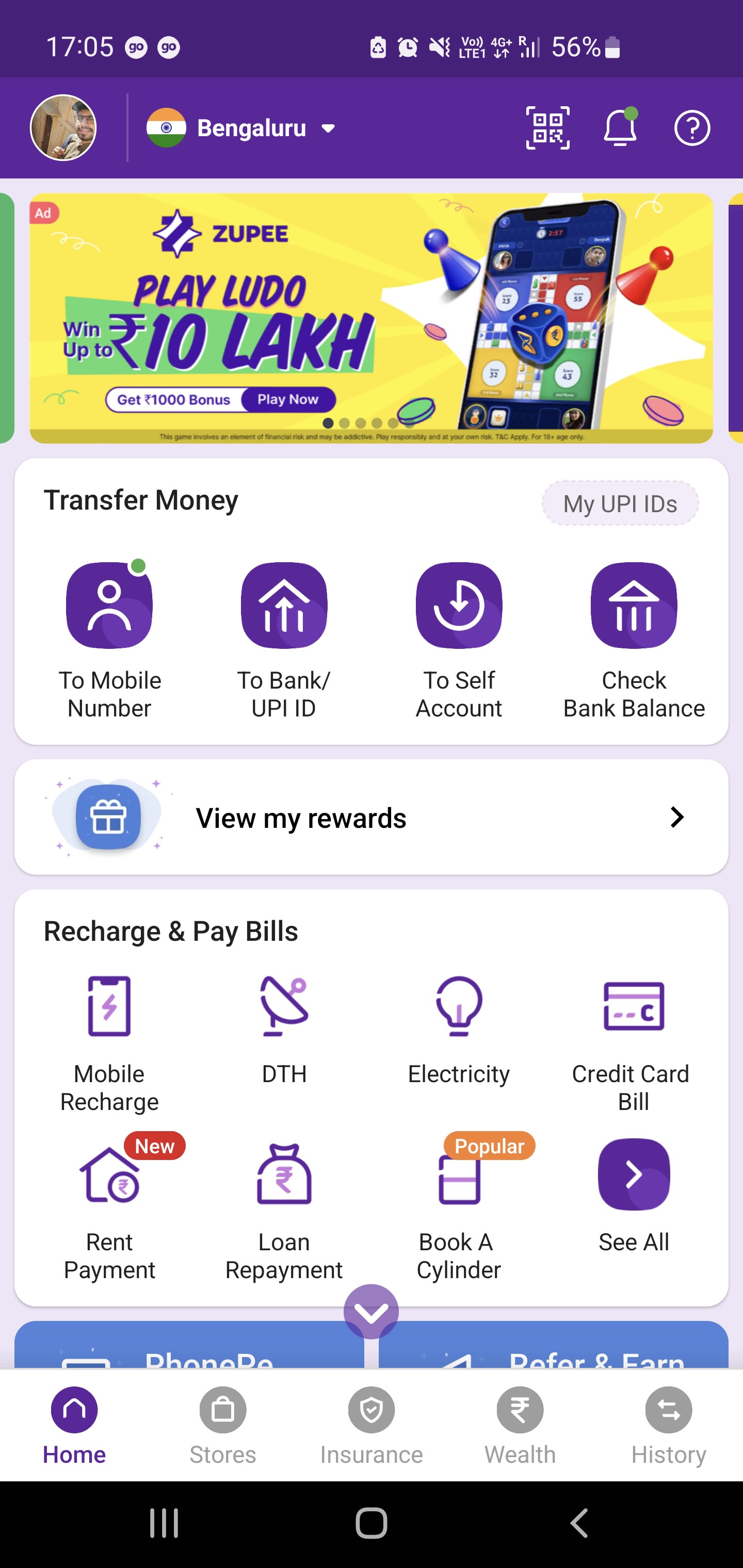 phonepe-app-advertising-cost-phonepe-app-ads-advertise-on-phonepe-app